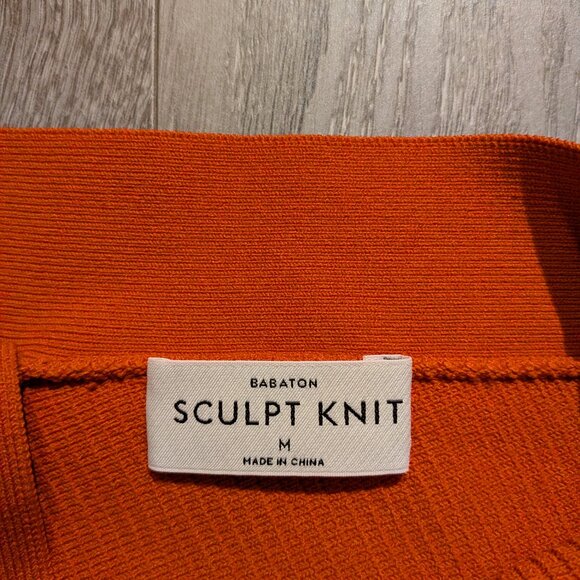 Sculpt Knit Criss Cross Tank (Medium, Lexicon Red) - Picture 2 of 2